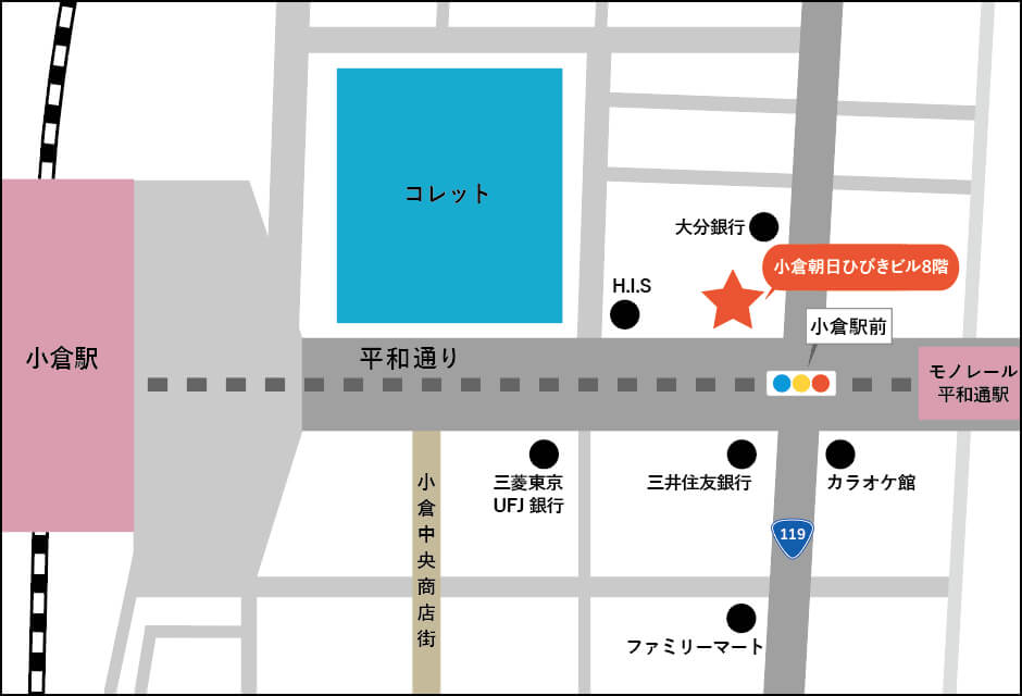 北九州オフィスアクセスマップ
